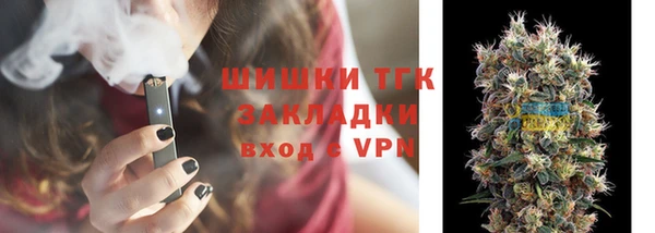 экстази Каменка