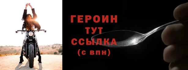 экстази Каменка