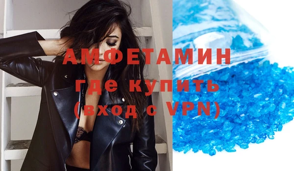 героин Каменногорск