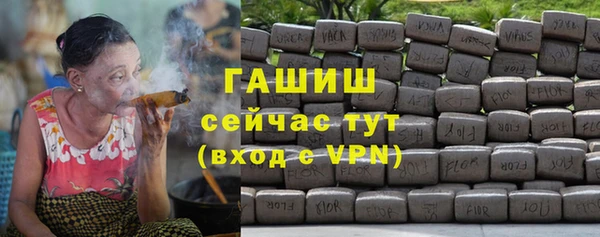 экстази Каменка