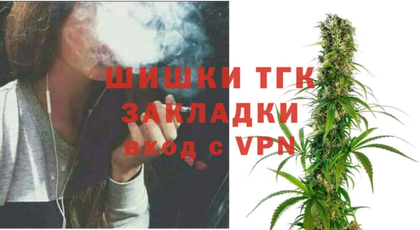 мет Каменск-Шахтинский