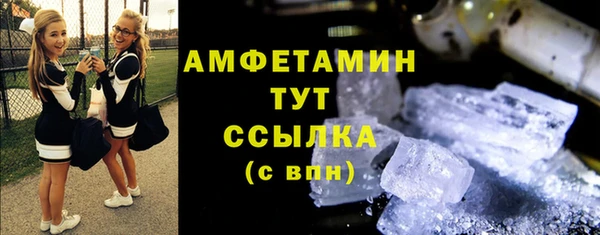 героин Каменногорск